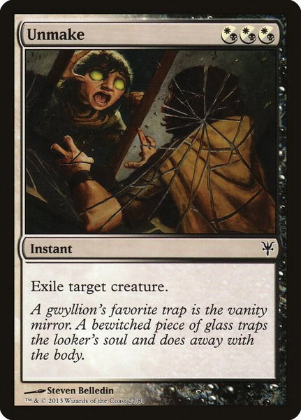 Unmake trading card from Duel Decks: Sorin vs. Tibalt Unmake - Duel Decks: Sorin vs. Tibalt Magic: The Gathering trading card