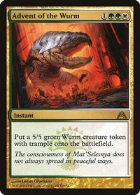 Advent of the Wurm - Dragon's Maze (DGM) #51 - Rare Magic: The Gathering Trading Card