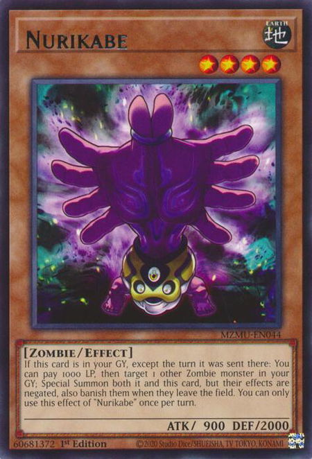 Nurikabe - Maze of Muertos YuGiOh trading card