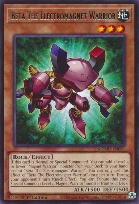Beta The Electromagnet Warrior trading card from Maze of Muertos Beta The Electromagnet Warrior - Maze of Muertos YuGiOh trading card