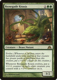 Renegade Krasis - Dragon's Maze (DGM) #47 - Rare Magic: The Gathering Trading Card