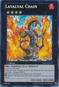 Lavalval Chain trading card from Hidden Arsenal 7: Knight of Stars Lavalval Chain - Hidden Arsenal 7: Knight of Stars YuGiOh trading card