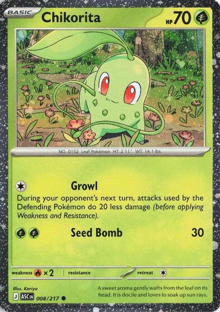 Chikorita (Cosmos Holo) trading card from Miscellaneous Cards & Products Chikorita (Cosmos Holo) - Miscellaneous Cards & Products Pokémon trading card