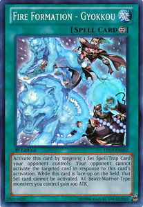 Fire Formation - Gyokkou - Lord of the Tachyon Galaxy (LTGY) #LTGY-EN062 - Super Rare YuGiOh Trading Card