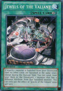 Jewels of the Valiant - Lord of the Tachyon Galaxy (LTGY) #LTGY-EN067 - Common / Short Print YuGiOh Trading Card
