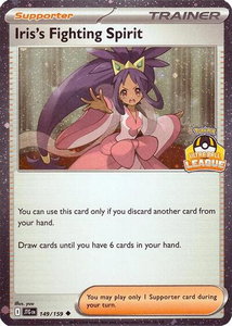 Iris's Fighting Spirit - 149/159 (Ultra Ball League) - Southeast Asia Exclusives (SEA) #149/159 - Uncommon Pokémon Trading Card