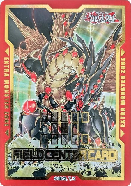 Field Center Token: Gandora-G the Dragon of Destruction (Legacy of Destruction) - Yu-Gi-Oh! Tokens YuGiOh trading card