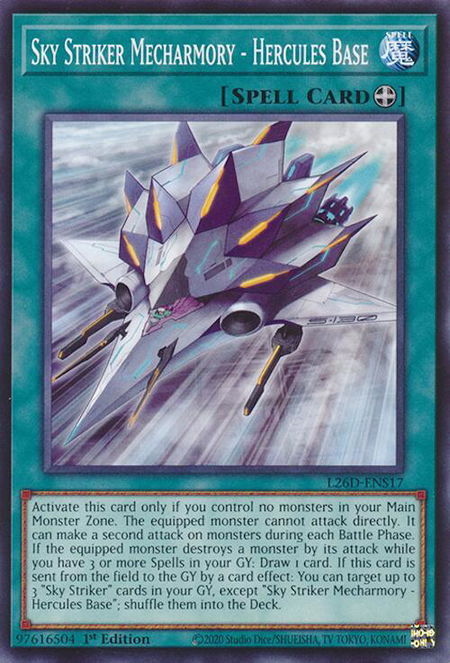 Sky Striker Mecharmory - Hercules Base - Legendary Modern Decks 2026 YuGiOh trading card