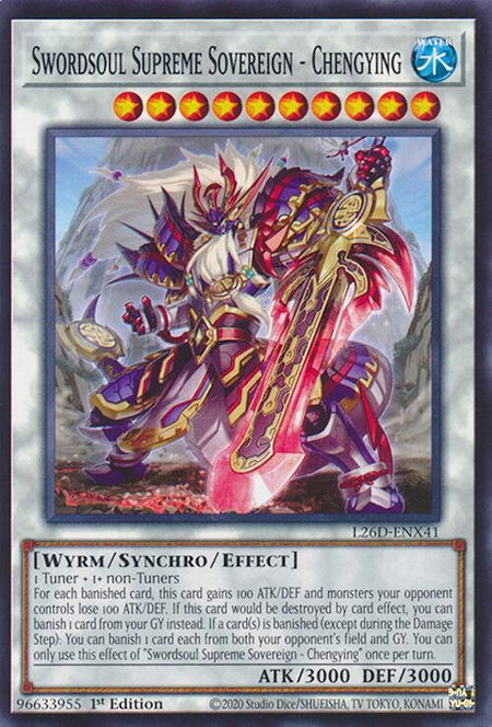 Swordsoul Supreme Sovereign - Chengying trading card from Legendary Modern Decks 2026 Swordsoul Supreme Sovereign - Chengying - Legendary Modern Decks 2026 YuGiOh trading card