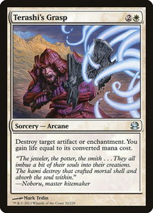 Terashi's Grasp - Modern Masters (MMA) #32 - Uncommon Magic: The Gathering Trading Card