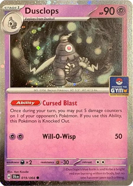 Dusclops (Southeast Asia Exclusive) - League & Championship Cards Pokémon trading card