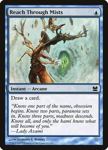 Reach Through Mists - Modern Masters (MMA) #61 - Common Magic: The Gathering Trading Card