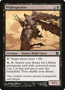 Blightspeaker - Modern Masters (MMA) #73 - Common Magic: The Gathering Trading Card