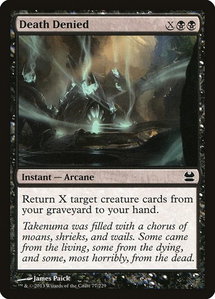 Death Denied - Modern Masters (MMA) #77 - Common Magic: The Gathering Trading Card