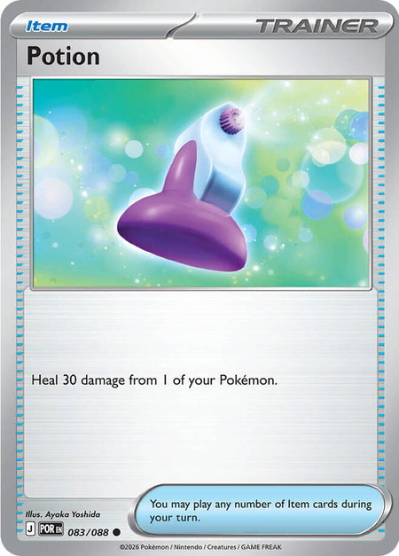 Potion trading card from ME03: Perfect Order Potion - ME03: Perfect Order Pokémon trading card