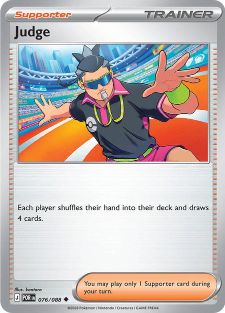 Judge - ME03: Perfect Order Pokémon trading card