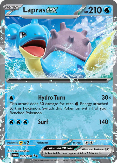 Lapras ex trading card from ME03: Perfect Order Lapras ex - ME03: Perfect Order Pokémon trading card