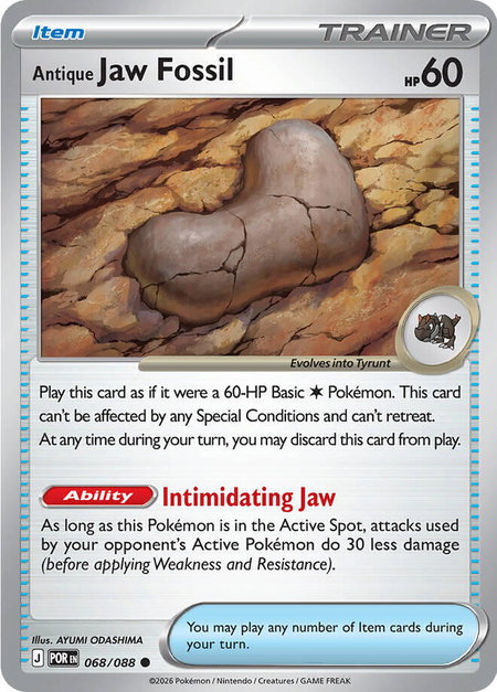 Antique Jaw Fossil trading card from ME03: Perfect Order Antique Jaw Fossil - ME03: Perfect Order Pokémon trading card