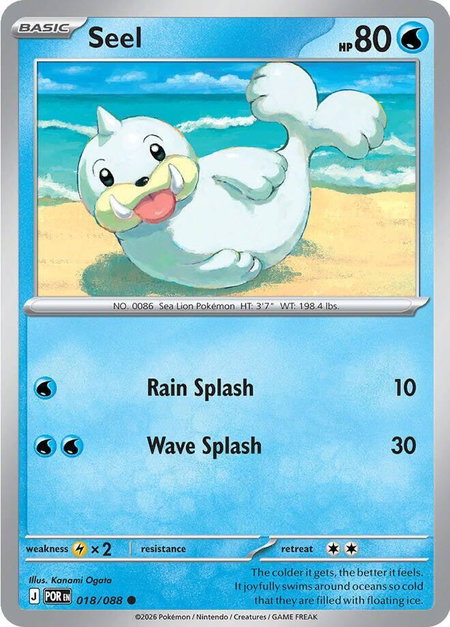 Seel trading card from ME03: Perfect Order Seel - ME03: Perfect Order Pokémon trading card
