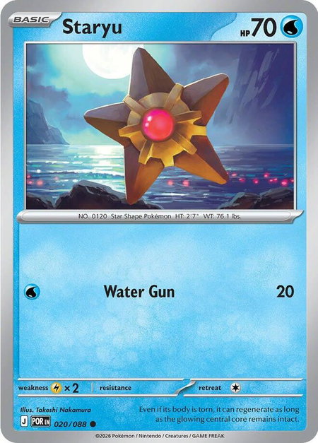 Staryu - ME03: Perfect Order Pokémon trading card