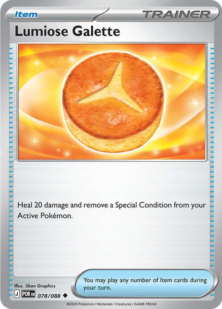 Lumiose Galette trading card from ME03: Perfect Order Lumiose Galette - ME03: Perfect Order Pokémon trading card