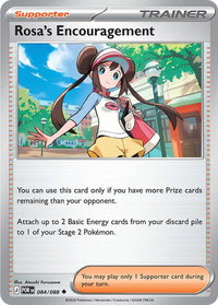 Rosa's Encouragement - 084/088 - ME03: Perfect Order (ME03) #084/088 - Uncommon Pokémon Trading Card
