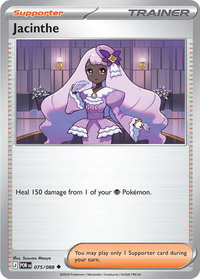 Jacinthe - 075/088 - ME03: Perfect Order (ME03) #075/088 - Uncommon Pokémon Trading Card