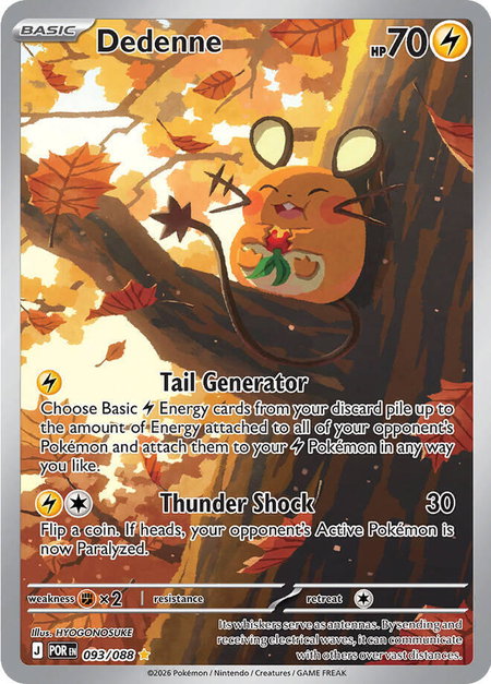 Dedenne - 093/088 trading card from ME03: Perfect Order Dedenne - 093/088 - ME03: Perfect Order Pokémon trading card