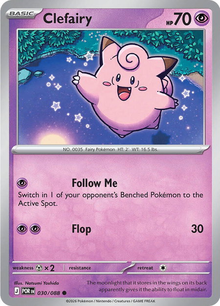 Clefairy - 030/088 trading card from ME03: Perfect Order Clefairy - 030/088 - ME03: Perfect Order Pokémon trading card