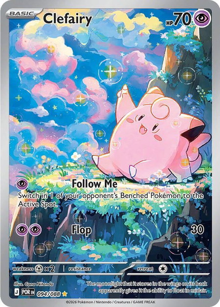 Clefairy - 094/088 - ME03: Perfect Order Pokémon trading card