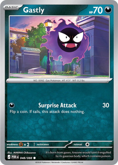 Gastly trading card from ME03: Perfect Order Gastly - ME03: Perfect Order Pokémon trading card