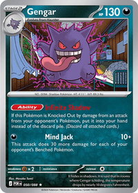 Gengar - ME03: Perfect Order (ME03) #050/088 - Rare Pokémon Trading Card
