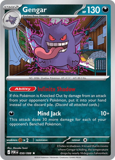 Gengar trading card from ME03: Perfect Order Gengar - ME03: Perfect Order Pokémon trading card