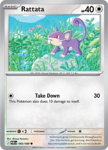 Rattata trading card from ME03: Perfect Order Rattata - ME03: Perfect Order Pokémon trading card