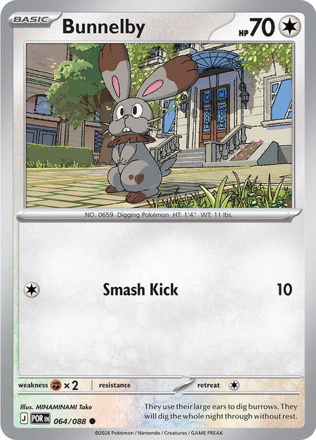 Bunnelby trading card from ME03: Perfect Order Bunnelby - ME03: Perfect Order Pokémon trading card