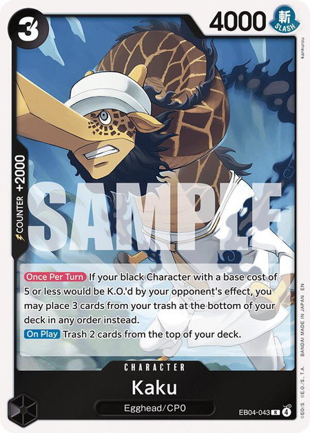 Kaku trading card from Adventure on Kami's Island Kaku - Adventure on Kami's Island One Piece trading card