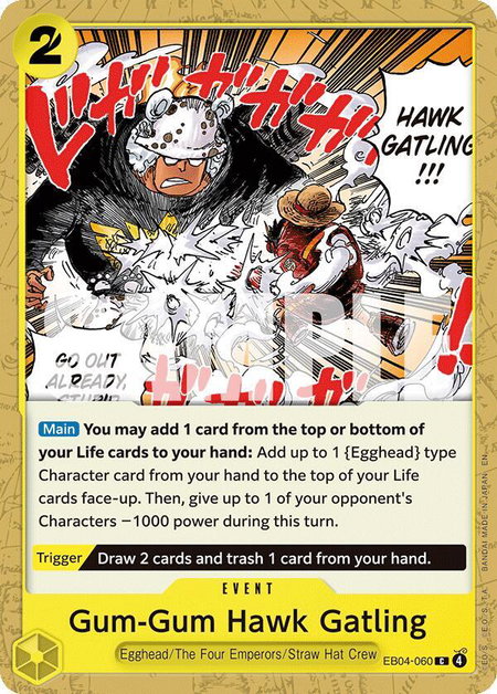 Gum-Gum Hawk Gatling - Adventure on Kami's Island One Piece trading card