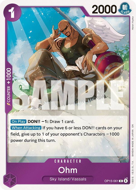 Ohm trading card from Adventure on Kami's Island Ohm - Adventure on Kami's Island One Piece trading card