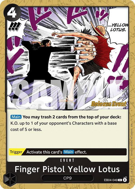 Finger Pistol Yellow Lotus trading card from Adventure on Kami's Island Release Event Cards Finger Pistol Yellow Lotus - Adventure on Kami's Island Release Event Cards One Piece trading card