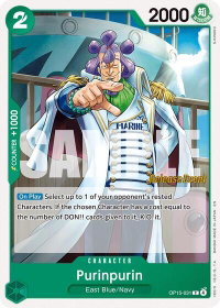Purinpurin - Adventure on Kami's Island Release Event Cards (OP15 RE) #OP15-031 - Common One Piece Trading Card