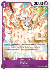 Kotori - Adventure on Kami's Island Release Event Cards (OP15 RE) #OP15-064 - Common One Piece Trading Card