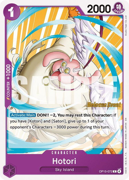 Hotori trading card from Adventure on Kami's Island Release Event Cards Hotori - Adventure on Kami's Island Release Event Cards One Piece trading card