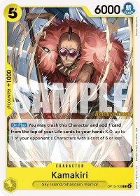 Kamakiri - Adventure on Kami's Island Release Event Cards (OP15 RE) #OP15-100 - Common One Piece Trading Card