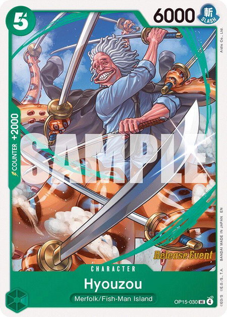Hyouzou trading card from Adventure on Kami's Island Release Event Cards Hyouzou - Adventure on Kami's Island Release Event Cards One Piece trading card