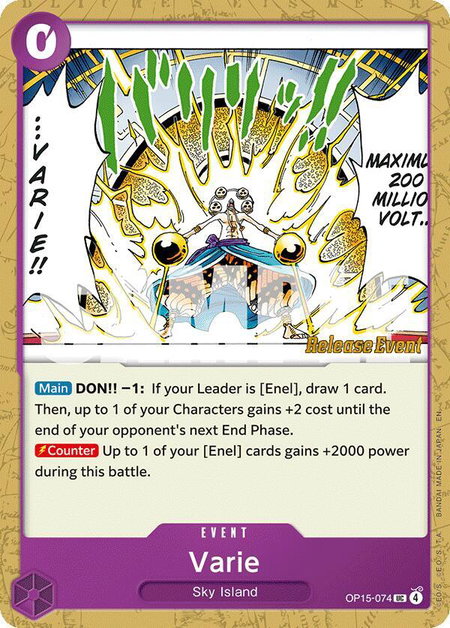 Varie - Adventure on Kami's Island Release Event Cards One Piece trading card