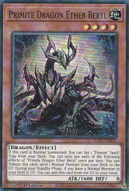 Primite Dragon Ether Beryl - Rarity Collection 5 YuGiOh trading card