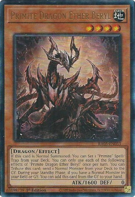 Primite Dragon Ether Beryl (Ultimate Rare) - Rarity Collection 5 YuGiOh trading card