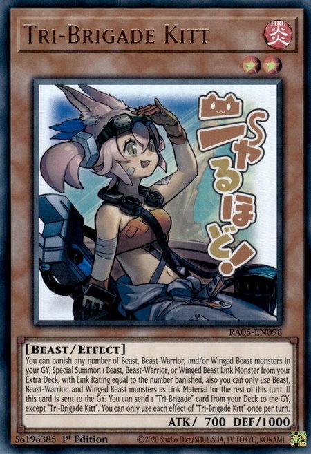 Tri-Brigade Kitt trading card from Rarity Collection 5 Tri-Brigade Kitt - Rarity Collection 5 YuGiOh trading card