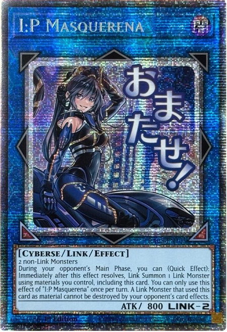 I:P Masquerena (Starlight Rare) trading card from Rarity Collection 5 I:P Masquerena (Starlight Rare) - Rarity Collection 5 YuGiOh trading card