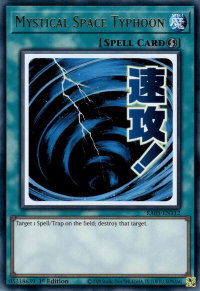 Mystical Space Typhoon - Rarity Collection 5 (RA05) #RA05-EN112 - Ultra Rare YuGiOh Trading Card